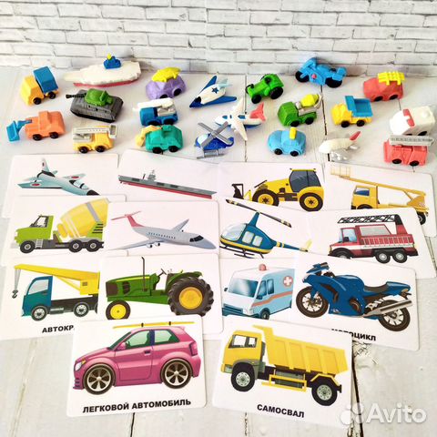 Игры для мальчишек