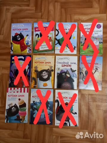 Котенок Шмяк, 11 новых книг