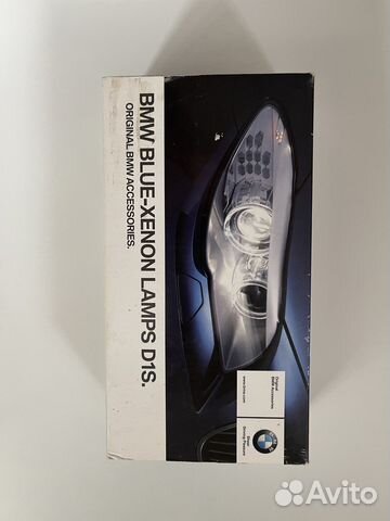 Ксеноновые лампы d1sBMW