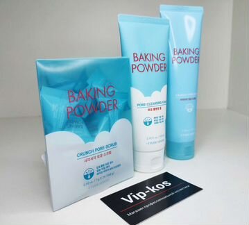 Корейская косметика.Пенка для умывания.Скраб для л