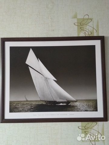 Продается картина