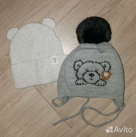 Шапка для мальчика 44-46