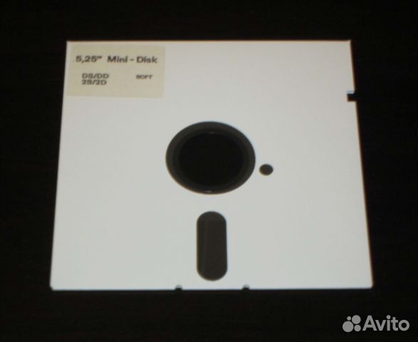 Ретро дискеты 5,25