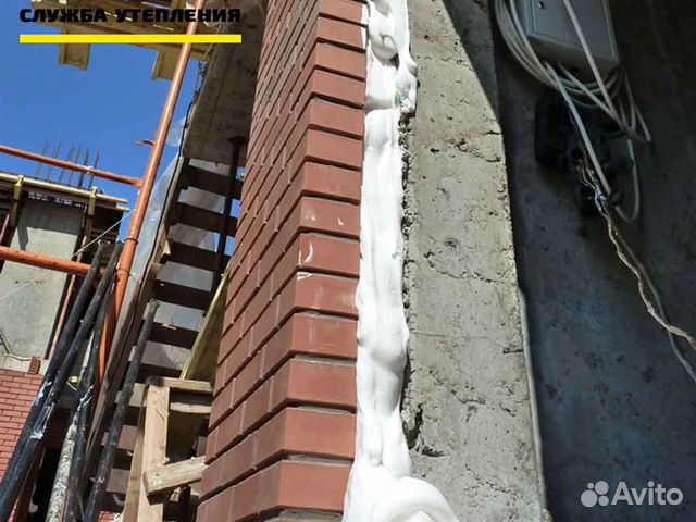 Утеплитель для заливки в стены жидкий пенопласт купить в Крыловской ...