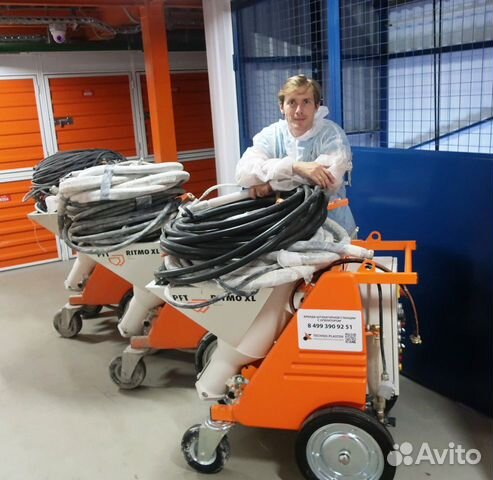 Аренда штукатурных станций с оператором