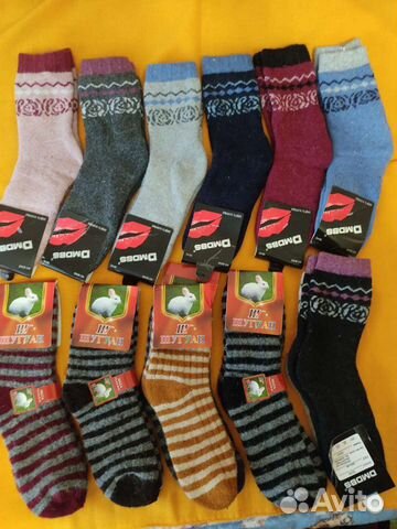 Носки женские ангорка