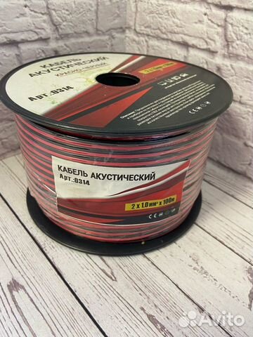 Провод аккустический 2-х жильный 1,0мм