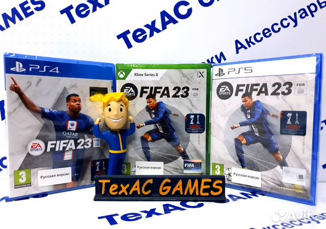 FIFA 23 PS4 PS5 Xbox One Series