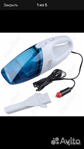 Пылесос мини