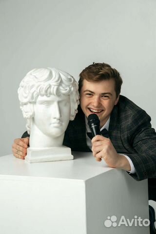 Ведущий на Свадьбу, Корпоратив, Юбилей, не Тамада