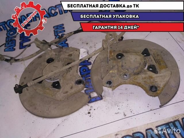 Кулак задний датчик ABS шт Chevrolet Cruze 2010