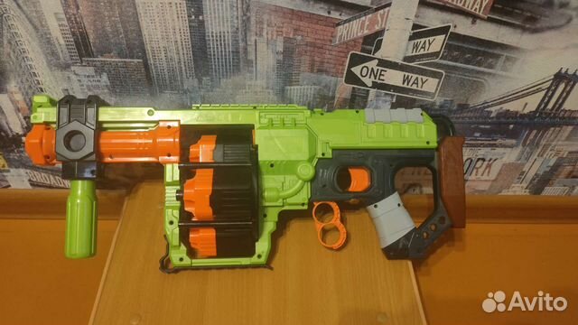Nerf dominator