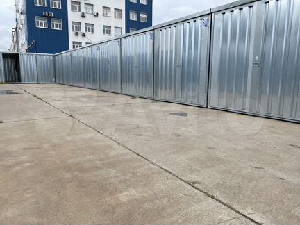 Гараж