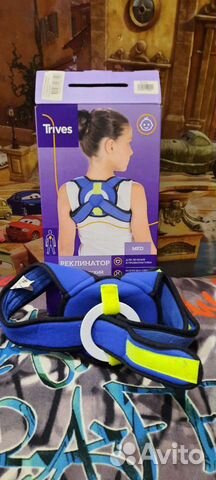 Реклинатор ортопедический