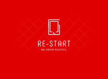 Заправка картриджей