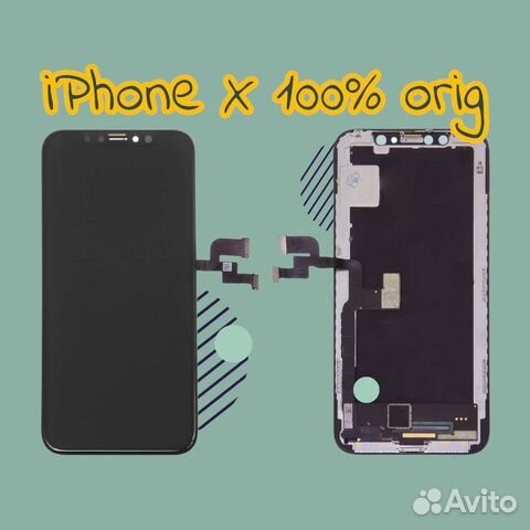 Экран iPhone X оригинал новый