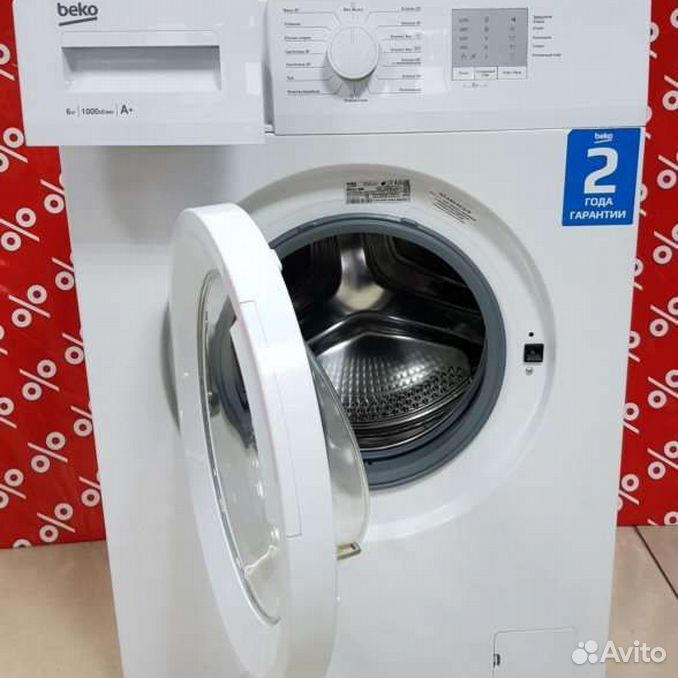 Beko ele 67511 zsw. Стиральная машина Beko WRE 6511 bww. Стиральная машина Beko 65p1 bww. Стиральная машина Beko ele 67511 ZSW. Beko WRE 6511 zww.