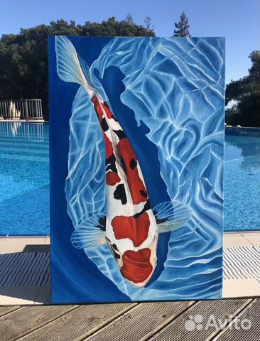 Современное искусство