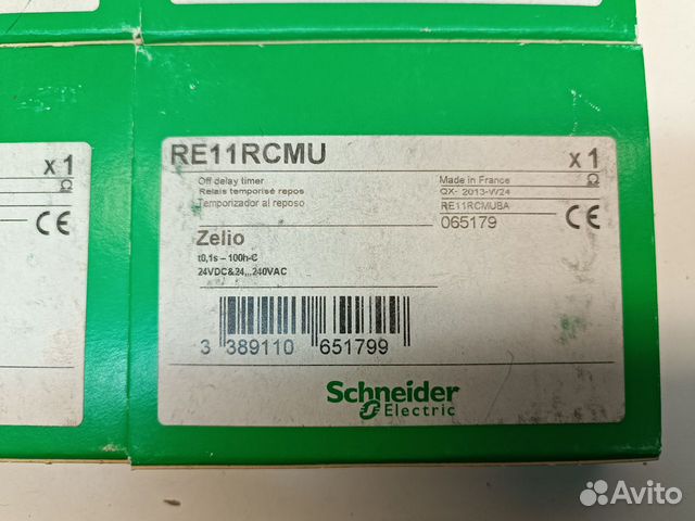 Schneider Electric RE11rcmu