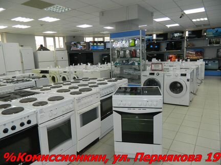 Электроплита