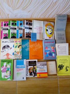 Книги на английском языке для детей