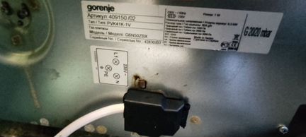 Газовая варочная панель Gorenje G 6 N50ZBX