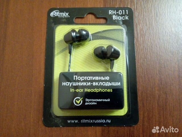 Наушники Ritmix