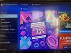 Sony playstation 4 объявление продам