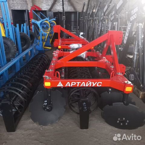 Борона Артайус БДМ 2,4х2Н, 2023