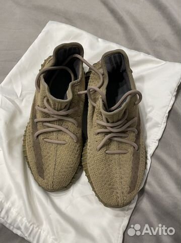 Adidas yeezy boost 350 оригинал