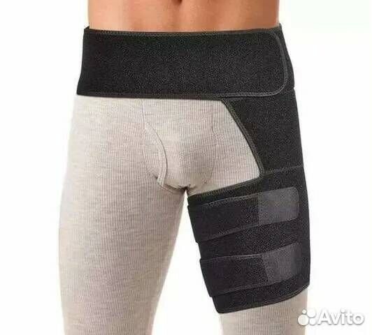 Бандаж тазобедренный новый