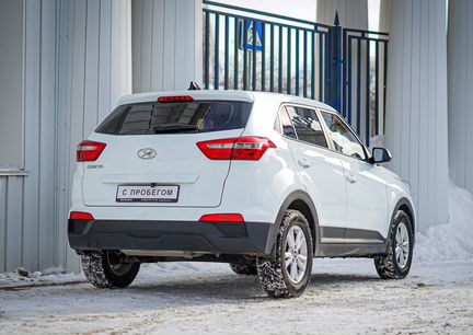 Hyundai Creta 1.6 AT, 2019, 44 563 км