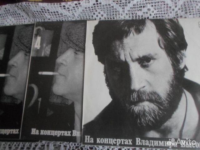 Виниловые грампластинки