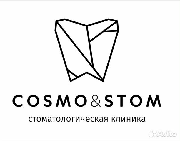 Медсестра медбрат фельдшер ассистент стоматолога