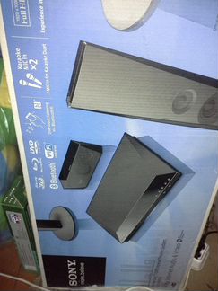 Домашний кинотеатр