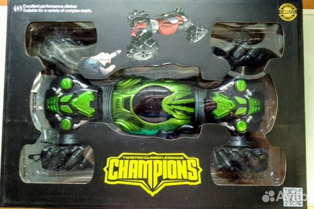 Перевертыш Hyper с управлением жестами