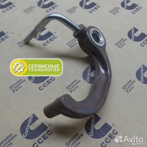 Форсунка охлаждения поршня 3080708