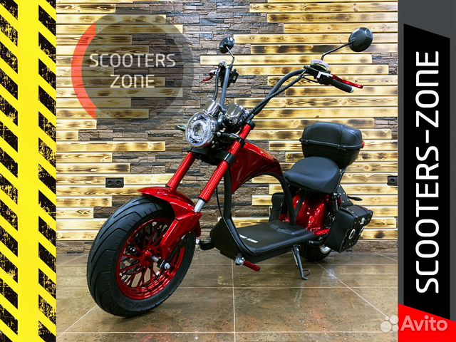 Электросамокат