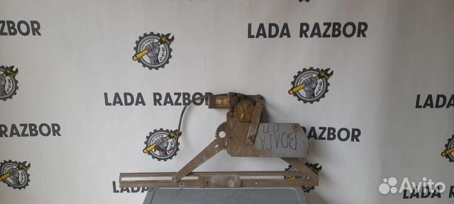 Эсп Волга передний правый