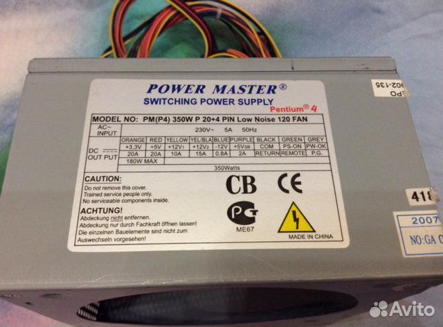 Power master pm p4 350w схема