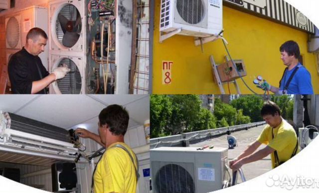 Ремонт, заправка, чистка кондиционеров