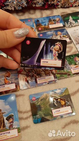 Магниты Маша и Медведь города