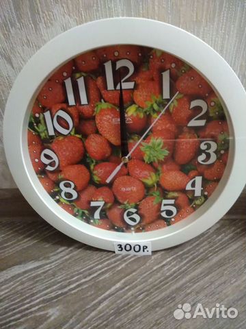 Часы настенные, посуда, подарки