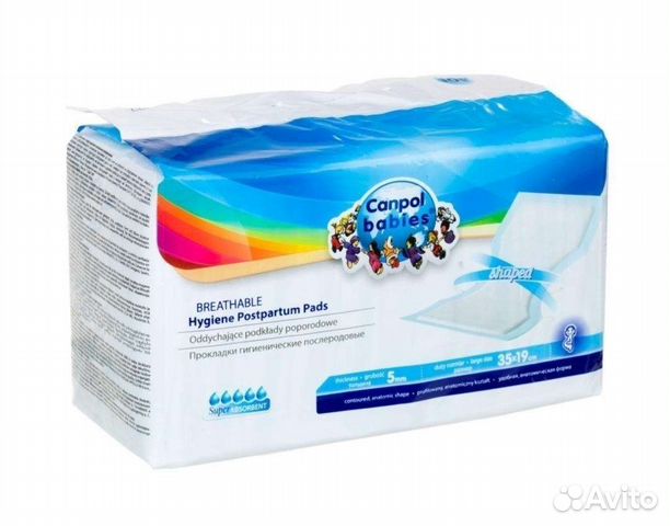 Прокладки послеродовые Canpol