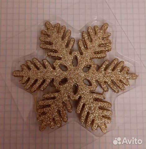 Набор Снежинки новый