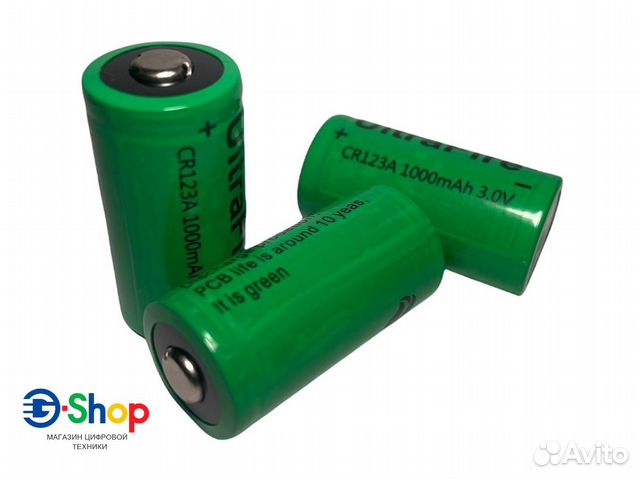 Аккумулятор Lithium CR123 16340 3V 1000mAh