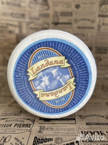 Козий сыр Ландана с голубой плесенью (Landana)