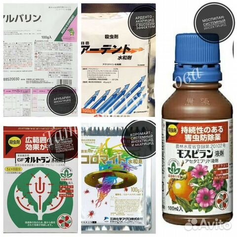 Японские средства от вредителей