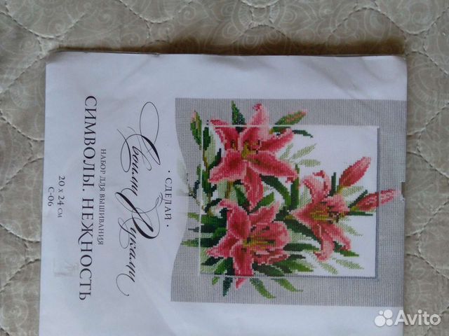 Наборы доя вышивки