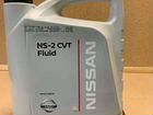 Масло трансмиссионное Nissan Ns-3 Patfinder объявление продам